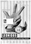 Leonidas 1962 214.jpg